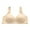 Beige, variant on Push Up Women's Bra No Underwire Full Coverage Lightweight Solid Color Spaghetti Strap Women's Breathable Bralettes Bras