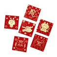 thumbnail image 2 of 6 sobres rojos de Año Nuevo Chino, pequeños sobres cuadrados Hongbao para la suerte Estilo D, 2 of 9
