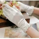 thumbnail image 2 of Guantes De Novia Color Ivory, 2 of 3