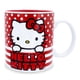 thumbnail image 1 of Taza plateada Buffalo Hello Kitty con lunares y rayas, 590 ml, 1 of 9