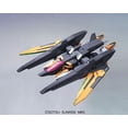 thumbnail image 3 of HG00 1/144 #68 Gundam Harute, 3 of 3