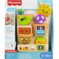 thumbnail image 7 of Fisher-Price Laugh & Learn Peek & Play Busy Garden Activity Toy, 7 of 7