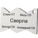 thumbnail image 5 of Medidor de ángulo de corte de rosca de acero al carbono para carpintería CBepna Zulema Medidor de ángulo, 5 of 8