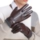 thumbnail image 2 of Sonducket Guantes de cuero Antideslizante Ciclismo Deportes táctiles A prueba de golpes Senderismo Guante de conducción A prueba de viento guantes y mitones Marrón tres lineas, 2 of 6