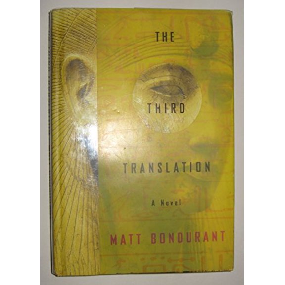 Pre-Owned The Third Translation (Hardcover) 1401301819 9781401301811