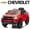 Red, variant on UBesGoo 12V Licensed Chevrolet Colorado Electric Ride on Car Toy for Toddler Kid w/ Remote Control, LED Lights, Pink
