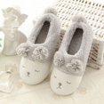 thumbnail image 1 of SHAR Winter Animal Pattern Plush Slippers for Women, 1 of 5