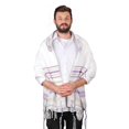 thumbnail image 1 of Mantón de oración Halleluyah Messianic Tallit 72 x 22 cm con bolsa acrílica, 1 of 7