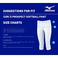 thumbnail image 3 of Pantalón de Softball Mizuno Prospect para Niña, Blanco, Talla L, 3 of 4