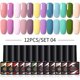 thumbnail image 2 of Juego de pegamento para fototerapia, pegamento para esmalte de uñas, juego grande Multicolor, juego de sello de pegamento para Base, 12 Uds./04 kaili Sencillez, 2 of 2