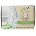 OLAY Daily Gentle Clean Facial Cleansing Wipes, 4in1 Water Activated Cloths, 33 Ea (Pack of 2