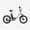 white, variant on Crazybird CU7 Foldable Electric Bike Fat Bike 20" | 48V 15Ah 720Wh Battery (62 Miles Range) | Hydraulic Disc Brakes & 250W Motor