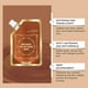 thumbnail image 4 of HOT Collagen face mask Skin care Beauty New Anti-Blemish & Anti-Ageing & Anti-Wrinkle Tear-Off Mask, Juelreou Freckle Removal Mask, Beautykomi Skin Rejuvenation Mask, Sleep Facia(buy 2 get 10% off), 4 of 4