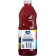 thumbnail image 3 of 2X - Ocean Spray Cran 50 Light Cranberry Juice Drink, 3 of 4