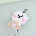thumbnail image 1 of BTS BT21 Llaveros De Peluche Lindo Llavero TATA CHIMMY COOKY Suave Muñeca Bolsa Colgante Regalo, 1 of 4
