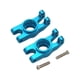 thumbnail image 5 of Asiento de rueda trasera de 2 piezas de repuesto de aleación de aluminio profesional de alta resistencia RC azul, 5 of 9