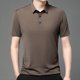 thumbnail image 5 of pstuiky camisetas de manga corta para hombre, Camisa tipo blusa informal de manga corta con cuello vuelto para hombre camisas casuales para hombre l, 5 of 6