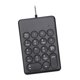 thumbnail image 5 of Teclado numérico USB de 18 teclas para PC portátil Plug and Play Cómodo y fácil de transportar 269 clave negro, 5 of 9