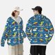 thumbnail image 4 of Balery Dinosaur on the Beach Vacation Sudadera ligera de manga larga con capucha y protección solar UPF 50+ para hombre y mujer, ideal para pesca y running-3X-Large, 4 of 7
