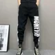 thumbnail image 2 of Pantalones Jogger Estampados Pantalones Deportivos para Hombre Pantalones Deportivos Deportivos para Hombre Pantalones Deportivos de Estilo Coreano para Verano Pantalones Deportivos, 2 of 5
