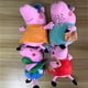 thumbnail image 3 of Muñeco de peluche ZHAOCHENG George 20 cm, 3 of 3