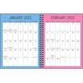 thumbnail image 4 of Positively Present 16-Month 2022-2023 Monthly/Weekly Planner Calendar : Wonderful Things Might Happen (Calendar), 4 of 4