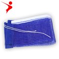 thumbnail image 1 of Bangcool Ping Pong Net Portable Simple Table Tennis Net Replacement Ping Pong Accessories, 1 of 10