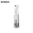 thumbnail image 1 of 200ml/300ml Cosmetic Moisturizing Spray Bottle - Ultra-Fine Mist Nozzle, 1 of 1
