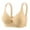 #237-Beige, variant on No Steel Rim Thin Ventilate Bra, Women's Fashion Embroidery Bra, Super Soft Stretch Fabric, Ideal for Daily All-Day Casual Wear Gift