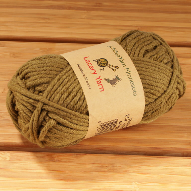 Bulky Weight Lacery Yarn 100g - 2 Skeins - 100% Cotton - Vanilla Cream -  Color 101