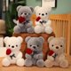 thumbnail image 4 of Bonito peluche SHAFISH con forma de oso de peluche, 35 cm, color blanco, 4 of 6