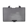 thumbnail image 2 of Oubit Radiator Grille Guard Cover,Radiator Grille Guard Cover Radiator Grill Protector Motorcycle Radiator Guard Top Tier Quality, 2 of 9
