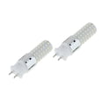 thumbnail image 3 of 2 st G12 Super Stark Majs LED Lampa För Hem Gatlykta Varmvit:2700K-3000K Kallvit:6000K-6500K, 3 of 5