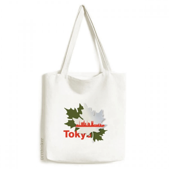 Outline Japanese City Tokyo Tote Canvas Bag Shopping Satchel Casual Handbag