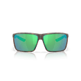 thumbnail image 3 of Costa Del Mar Rincon II Sunglasses, Size 64 Matte Tortoise with Green Mirror Polarized Glass 580G Lenses, 3 of 6