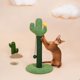 thumbnail image 1 of Poste Rascador para Gatos Yinane Interactivo Natural Decoración de Flores, 1 of 8