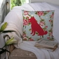 thumbnail image 3 of Caroline's Treasures BB1113-RS-BU-PW1414 Shiba Inu Shabby Chic Blue Roses Decorative Pillow Large Multicolor, 3 of 4