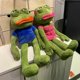 thumbnail image 2 of 45/23cm Child Funny Stuffed Toys Sad Frog Plush Dolls Funny Sad Face Plush Cartoon Pepe Frog Dolls For Kids Birthday Gift Toy, 2 of 5