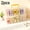 2pcs, variant on Transparent Plastic Seed Storage Box with Ergonomic Handle, Rectangular Portable Organizer for Gardening Seed Packs and Outdoor Supplies