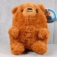 thumbnail image 2 of PELUCHERIA - Peluche Oso Malayo, 18 cm, 2 of 5