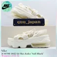 thumbnail image 1 of Nike Air Max Koko Sail / Black CI8798-102 Women's US5-12 NEW, 1 of 6