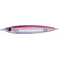 thumbnail image 6 of Daiwa ZC60G03 Zakana Metal Jig Color: Pink, 2 1/7 oz., Hook Size #1, 6 of 10