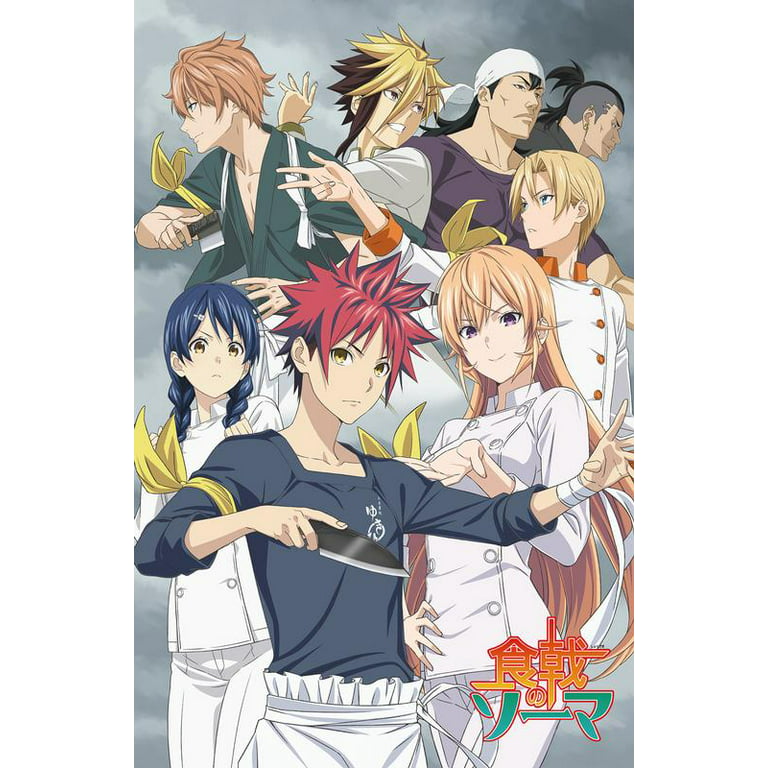 Shokugeki no Souma: Shin no Sara - Food Wars! The Fourth Plate Anime Poster  and Prints Unframed Wall Art Gifts Decor 12x18 inches 30 x 46 cm 