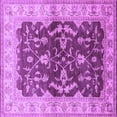 thumbnail image 1 of Ahgly Company Indoor Square Oriental Purple Industrial Area Rugs, 8' Square, 1 of 4