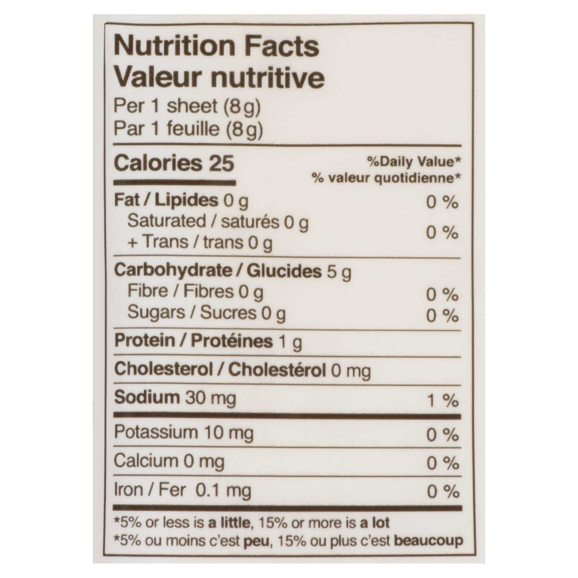 TYJ Spring Roll Pastry, 50 pc (6")