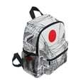 thumbnail image 2 of FORMRS Kids School Backpack with Front Zippered Pocket 12" Student Travel Daypack, White Streets, 2 of 6