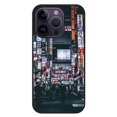 thumbnail image 1 of Japan Street iPhone 14 Pro Case,iPhone 14 Pro Max, 1 of 3