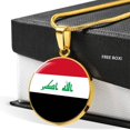 thumbnail image 4 of Collier Drapeau de l'Irak en Acier Inoxydable Ou or 18 Carats 18-22", 4 of 7