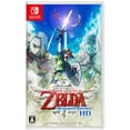 thumbnail image 1 of NS The Legend of Zelda : Skyward Sword HD Standard Edition Nintendo Switch Games Cartucho Tarjeta Física Gao Jiahui unisex, 1 of 2