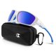 thumbnail image 1 of Gafas de Sol Deportivas Polarizadas SUOSO con Protección UV400 para Hombre, 1 of 6